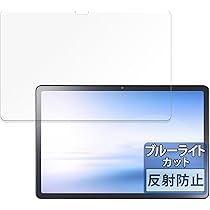 ラビィ　11/6 Amazon.co.jp: NEC Laptop LAVIE N11 11.6 Inch with Windows 11